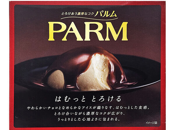 森永乳業株式会社 様「PARM」 パッケージシズル撮影